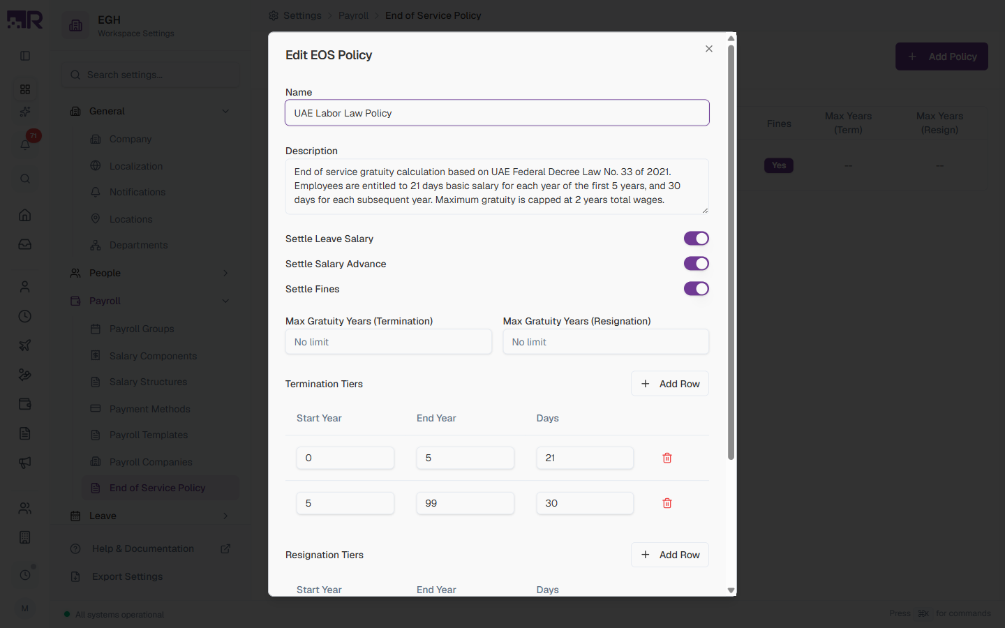 Edit EOS Policy